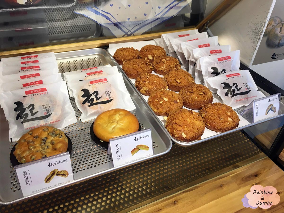 2018 Jumbo韓國釜山行|西面站|起麵包店好吃的鮮奶油 2018 Jumbo韓國釜山行|西面站|起麵包店好吃的鮮奶油