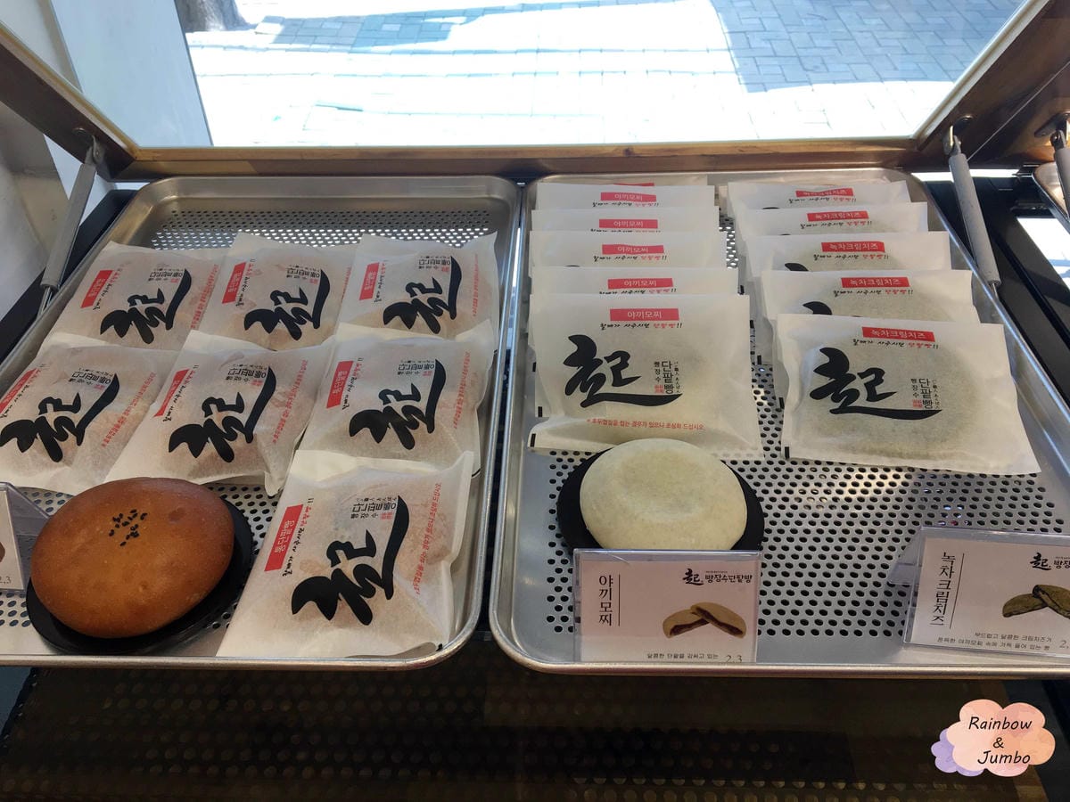 2018 Jumbo韓國釜山行|西面站|起麵包店好吃的鮮奶油 2018 Jumbo韓國釜山行|西面站|起麵包店好吃的鮮奶油