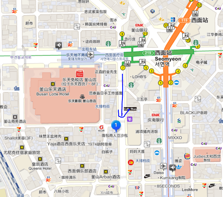 2018 Jumbo韓國釜山行|西面站|起麵包店好吃的鮮奶油 2018 Jumbo韓國釜山行|西面站|起麵包店好吃的鮮奶油