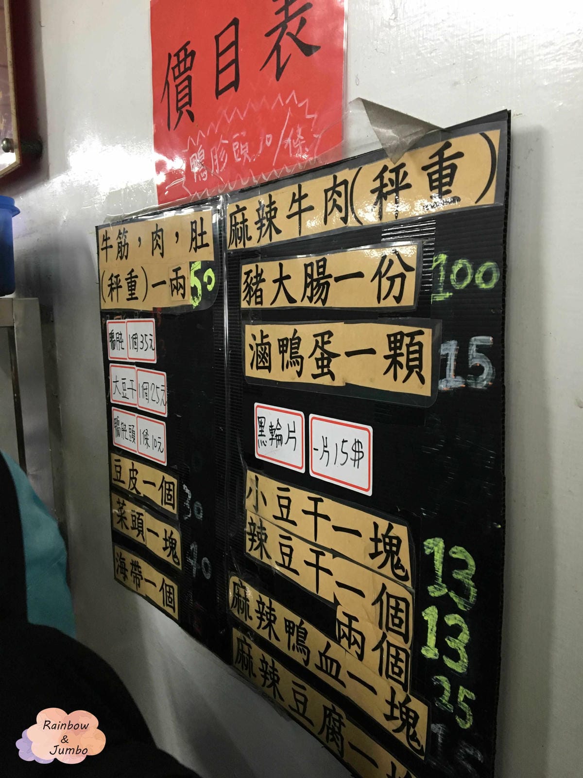 2019【高雄旅遊|高雄景點】踩點追星🤩跟著EXO爬梯子世界 2019【高雄旅遊|高雄景點】踩點追星🤩跟著EXO爬梯子世界