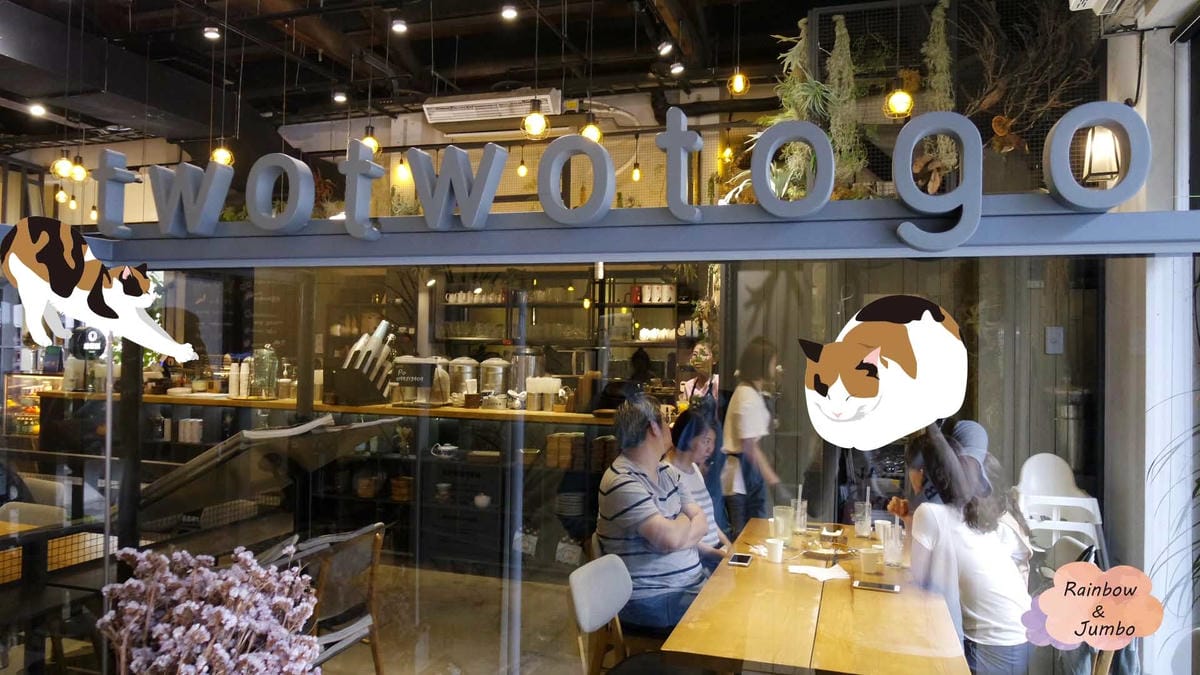 2019【高雄旅遊|高雄景點】踩點追星🤩跟著EXO爬梯子世界 2019【高雄旅遊|高雄景點】踩點追星🤩跟著EXO爬梯子世界