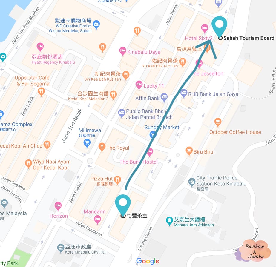 2019 馬來西亞懶人沙巴行｜怡豐叻沙(怡豐茶室)之牛雜好吃