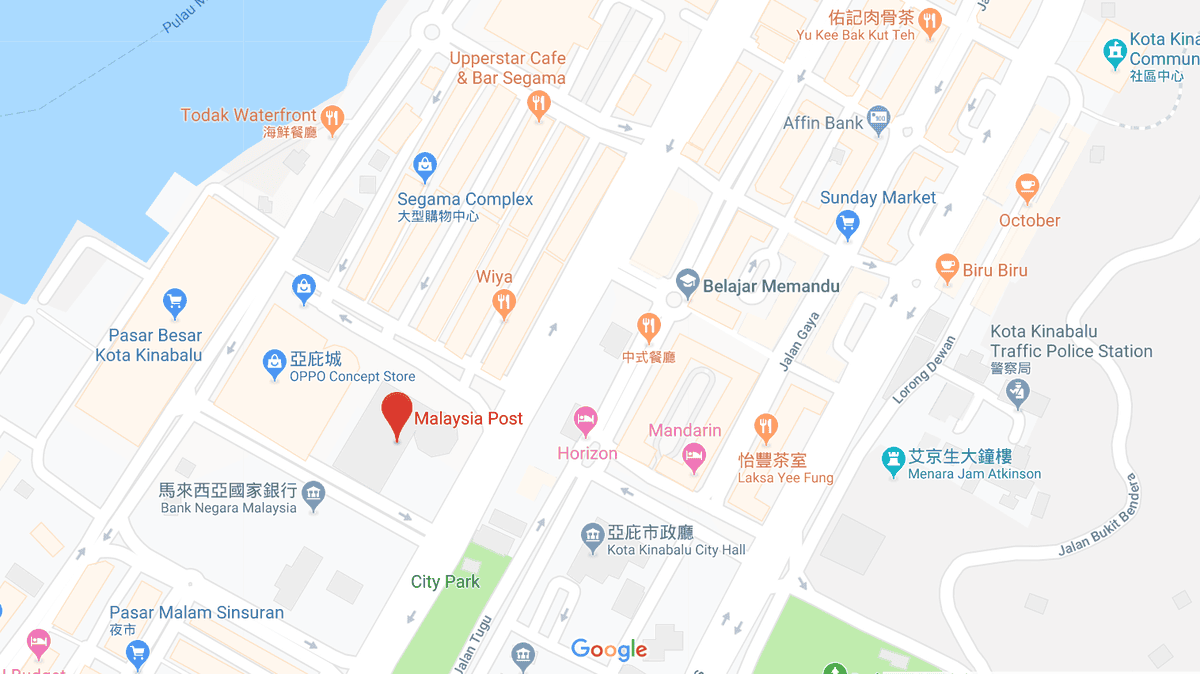 2019 馬來西亞懶人沙巴行|舊街場白咖啡咖啡館享用美味早餐 2019 馬來西亞懶人沙巴行|舊街場白咖啡咖啡館享用美味早餐