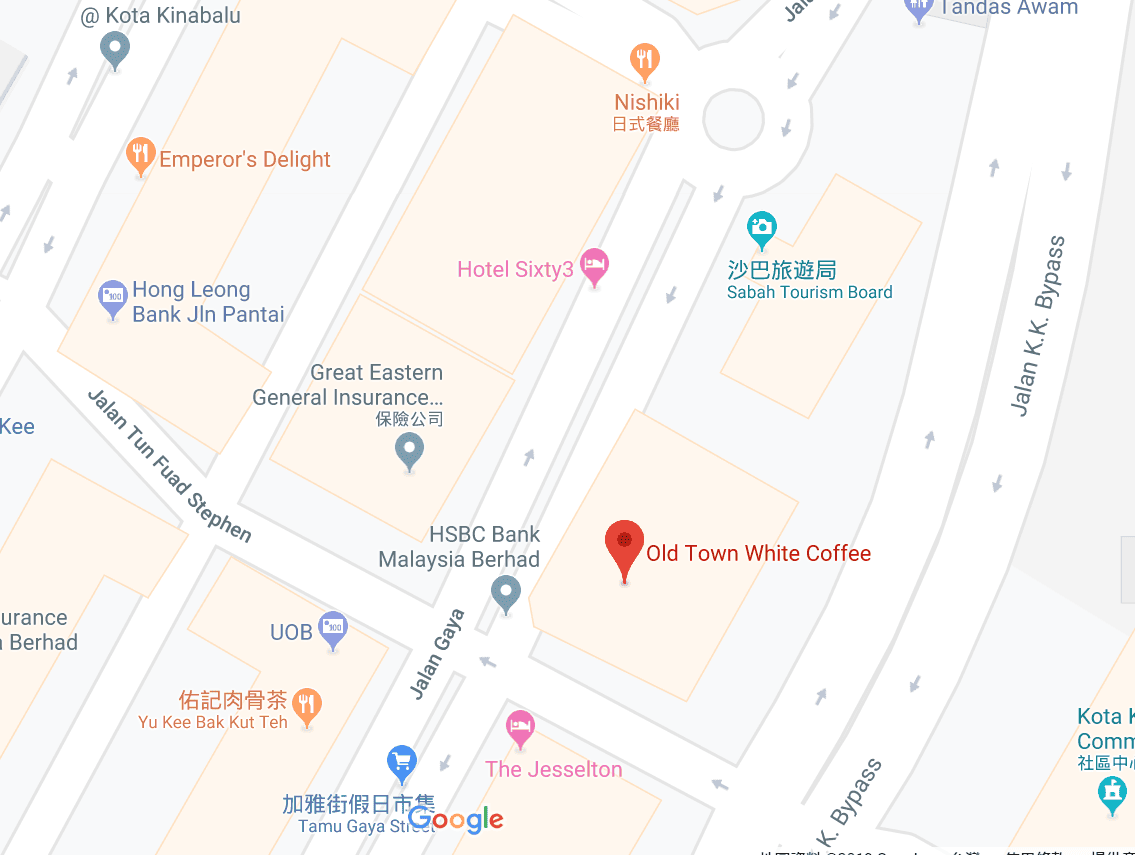 2019 馬來西亞懶人沙巴行|舊街場白咖啡咖啡館享用美味早餐 2019 馬來西亞懶人沙巴行|舊街場白咖啡咖啡館享用美味早餐