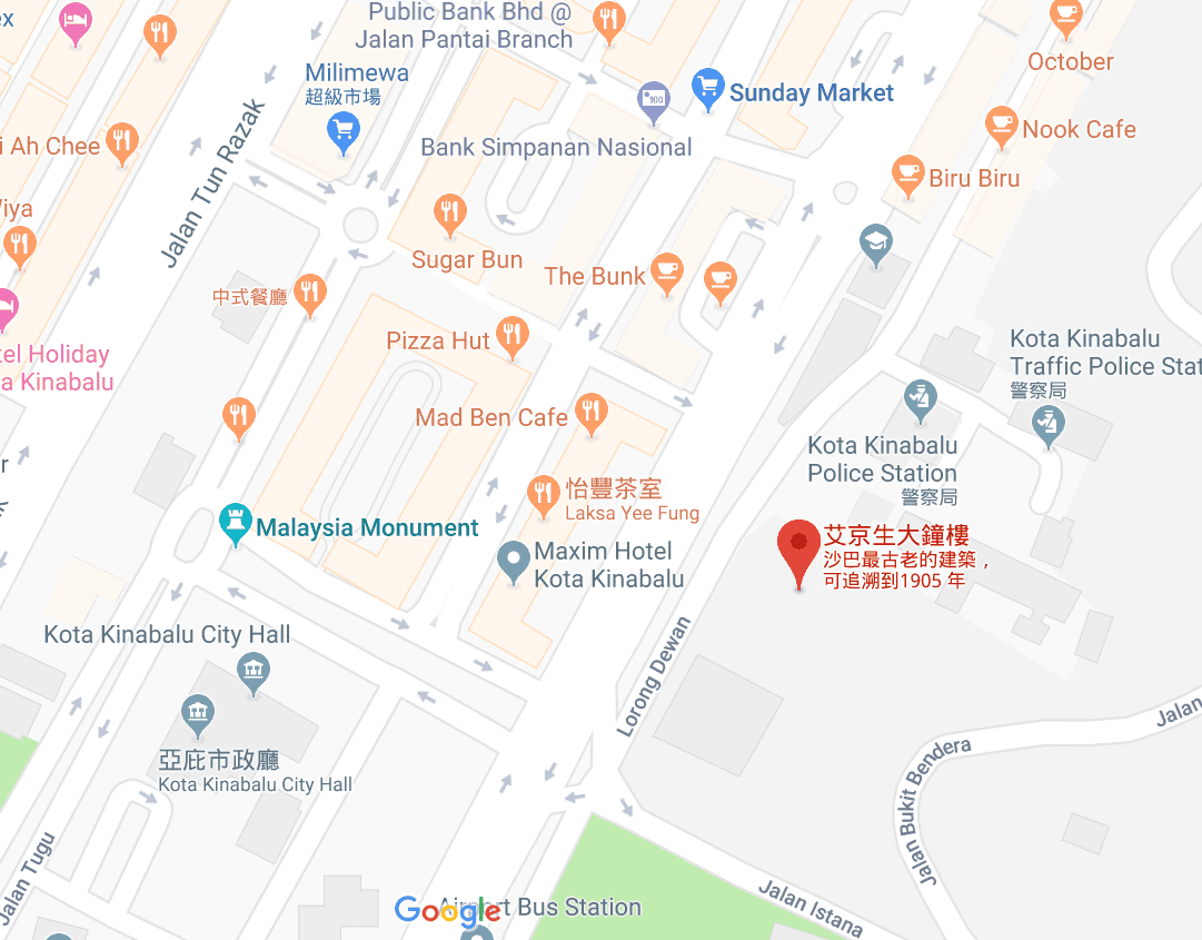 2019 馬來西亞懶人沙巴行|舊街場白咖啡咖啡館享用美味早餐 2019 馬來西亞懶人沙巴行|舊街場白咖啡咖啡館享用美味早餐