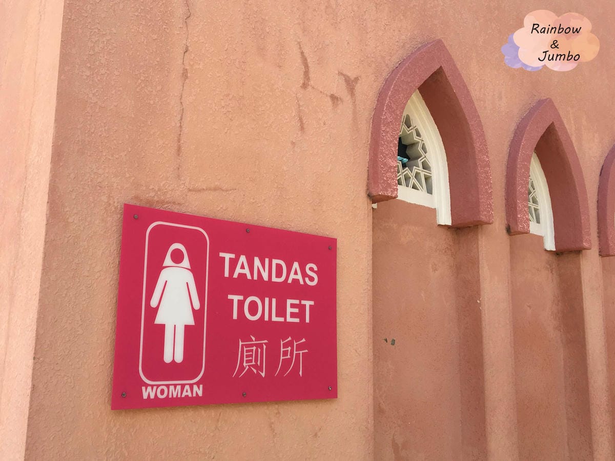 2019 馬來西亞懶人沙巴行|沙巴大學粉紅清真寺、Kawa 2019 馬來西亞懶人沙巴行|沙巴大學粉紅清真寺、Kawa
