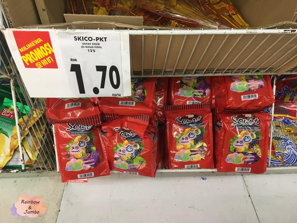 2019 馬來西亞懶人沙巴行｜馬來西亞沙巴伴手禮/戰利品分享