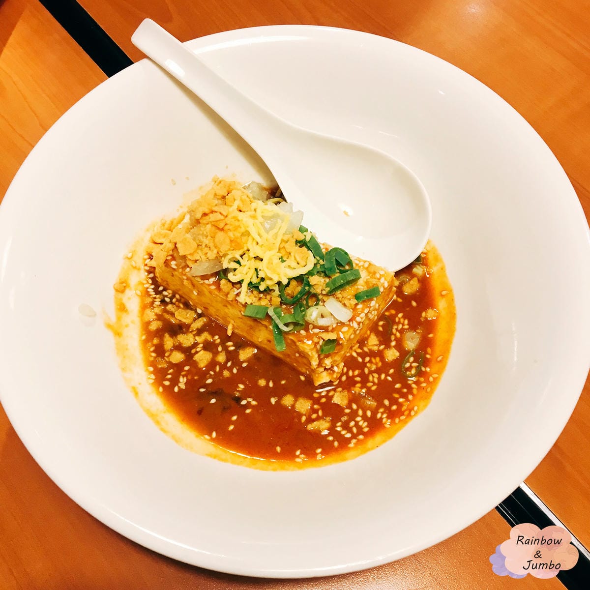 【不專業食記】台北中山|小川西堂麻香辣麵(大直店)別具特色、 【不專業食記】台北中山|小川西堂麻香辣麵(大直店)別具特色、
