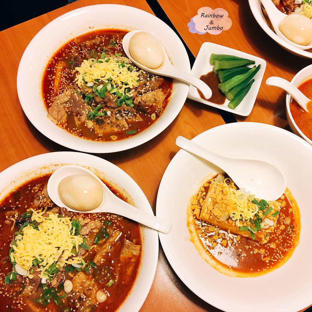 【不專業食記】台北中山|小川西堂麻香辣麵(大直店)別具特色、 【不專業食記】台北中山|小川西堂麻香辣麵(大直店)別具特色、