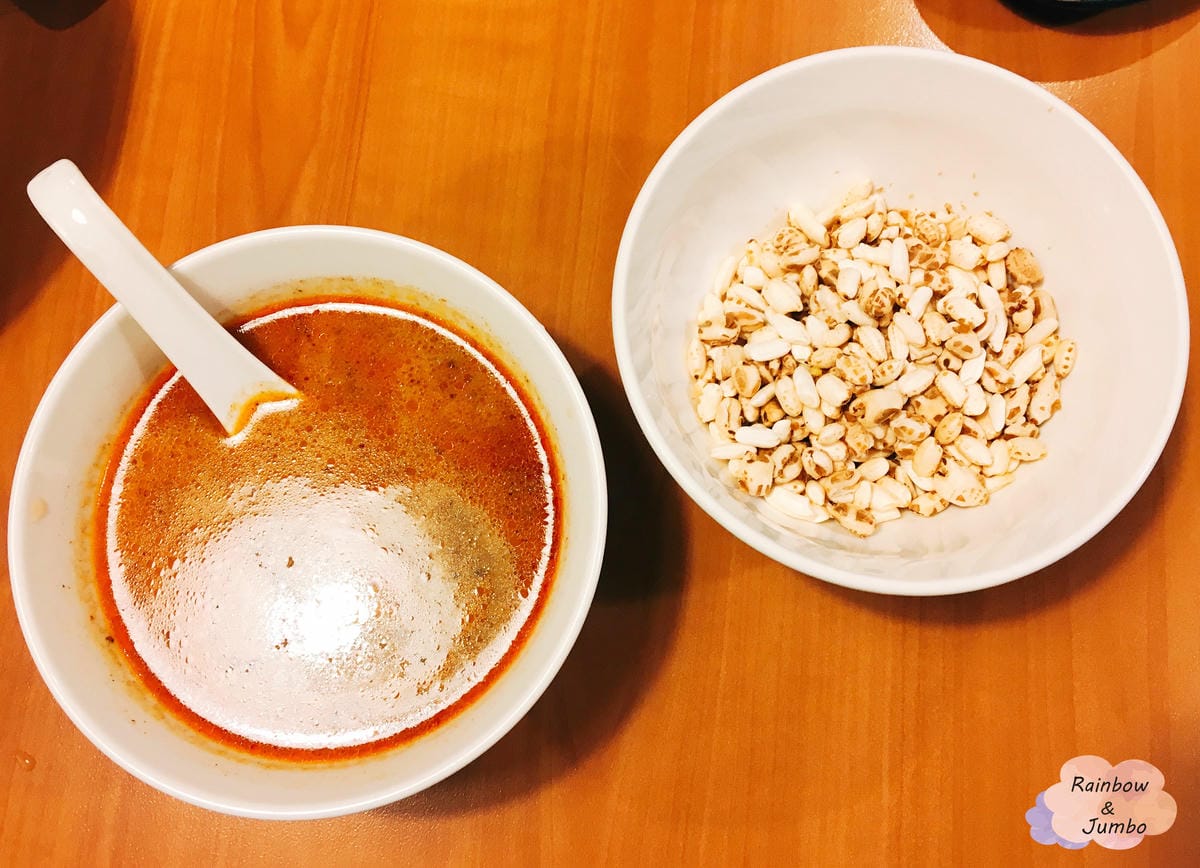 【不專業食記】台北中山|小川西堂麻香辣麵(大直店)別具特色、 【不專業食記】台北中山|小川西堂麻香辣麵(大直店)別具特色、