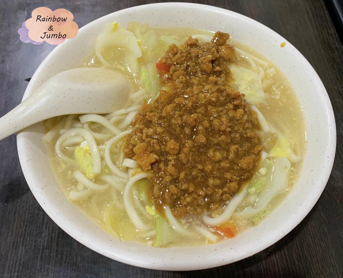 【不專業食記】台北中正|西門站|街裡只賣兩種麵的麵店〈龍記搶 【不專業食記】台北中正|西門站|街裡只賣兩種麵的麵店〈龍記搶