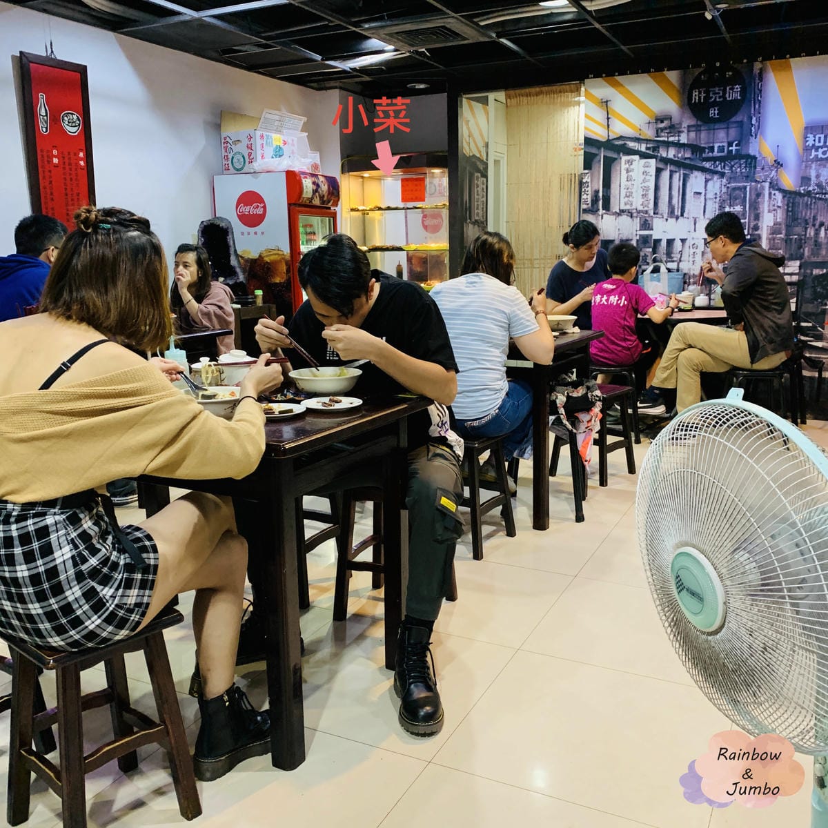 【不專業食記】台北中正|西門站|街裡只賣兩種麵的麵店〈龍記搶 【不專業食記】台北中正|西門站|街裡只賣兩種麵的麵店〈龍記搶
