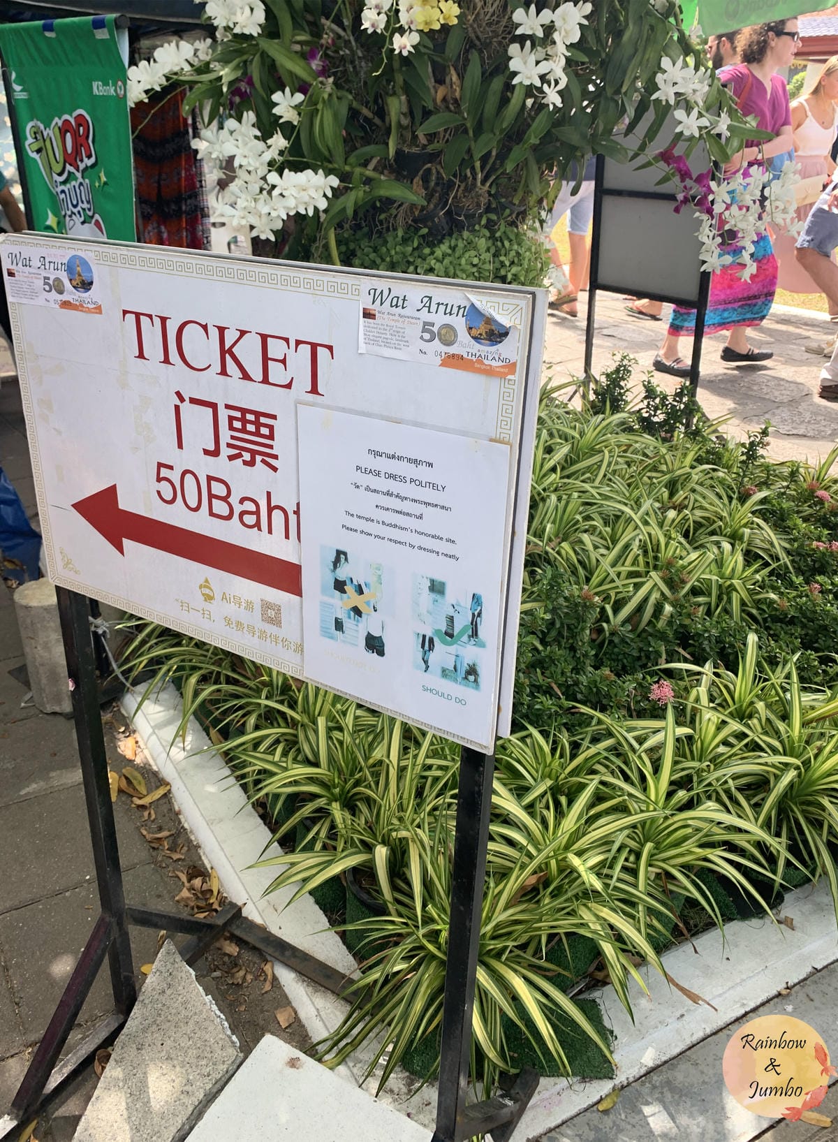 2019 泰國曼谷Rainbow放風之旅|參觀鄭王廟 Wat 2019 泰國曼谷Rainbow放風之旅|參觀鄭王廟 Wat
