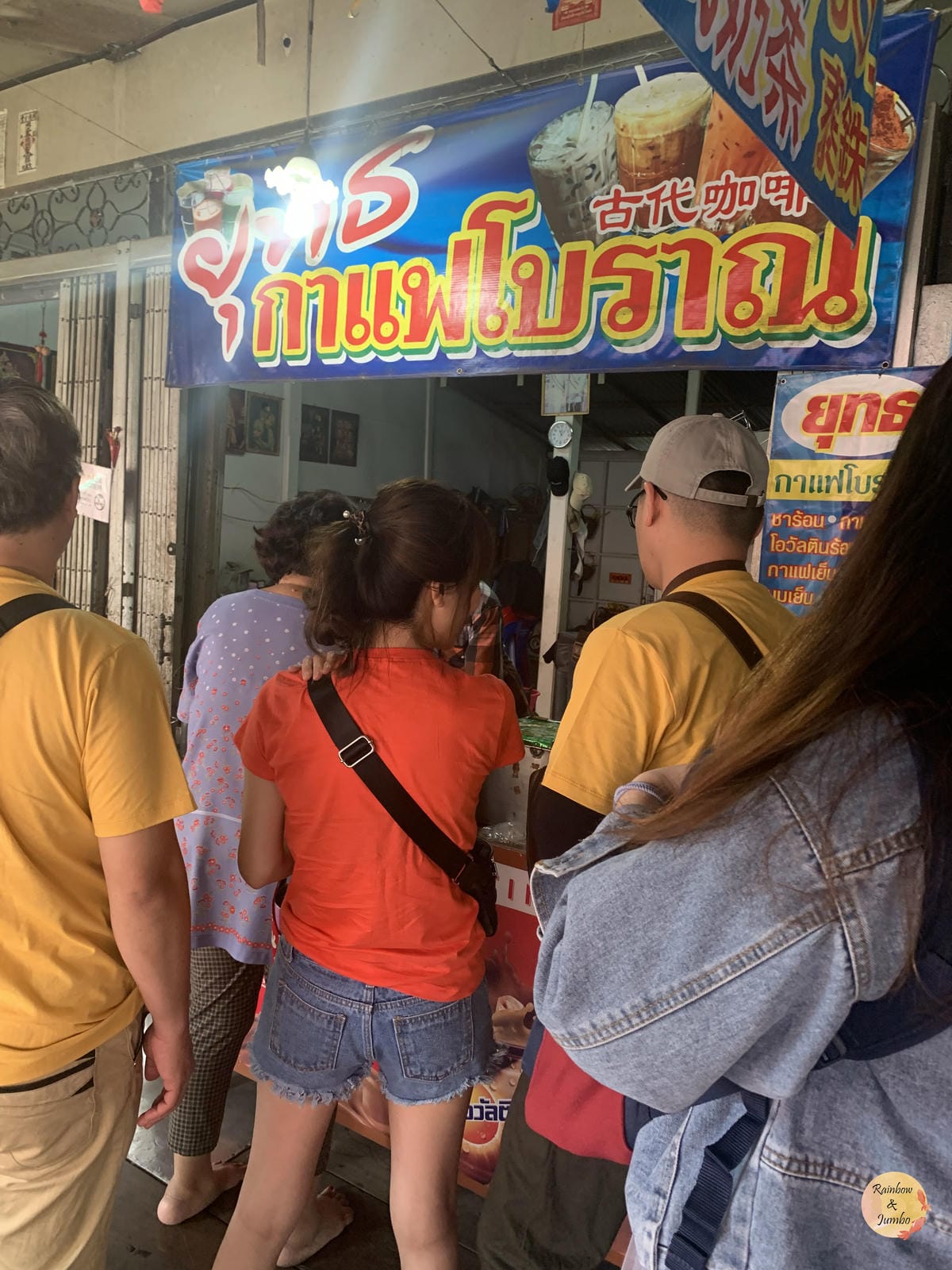 2019 泰國曼谷Rainbow放風之旅|遊逛丹嫩莎朵水上市 2019 泰國曼谷Rainbow放風之旅|遊逛丹嫩莎朵水上市