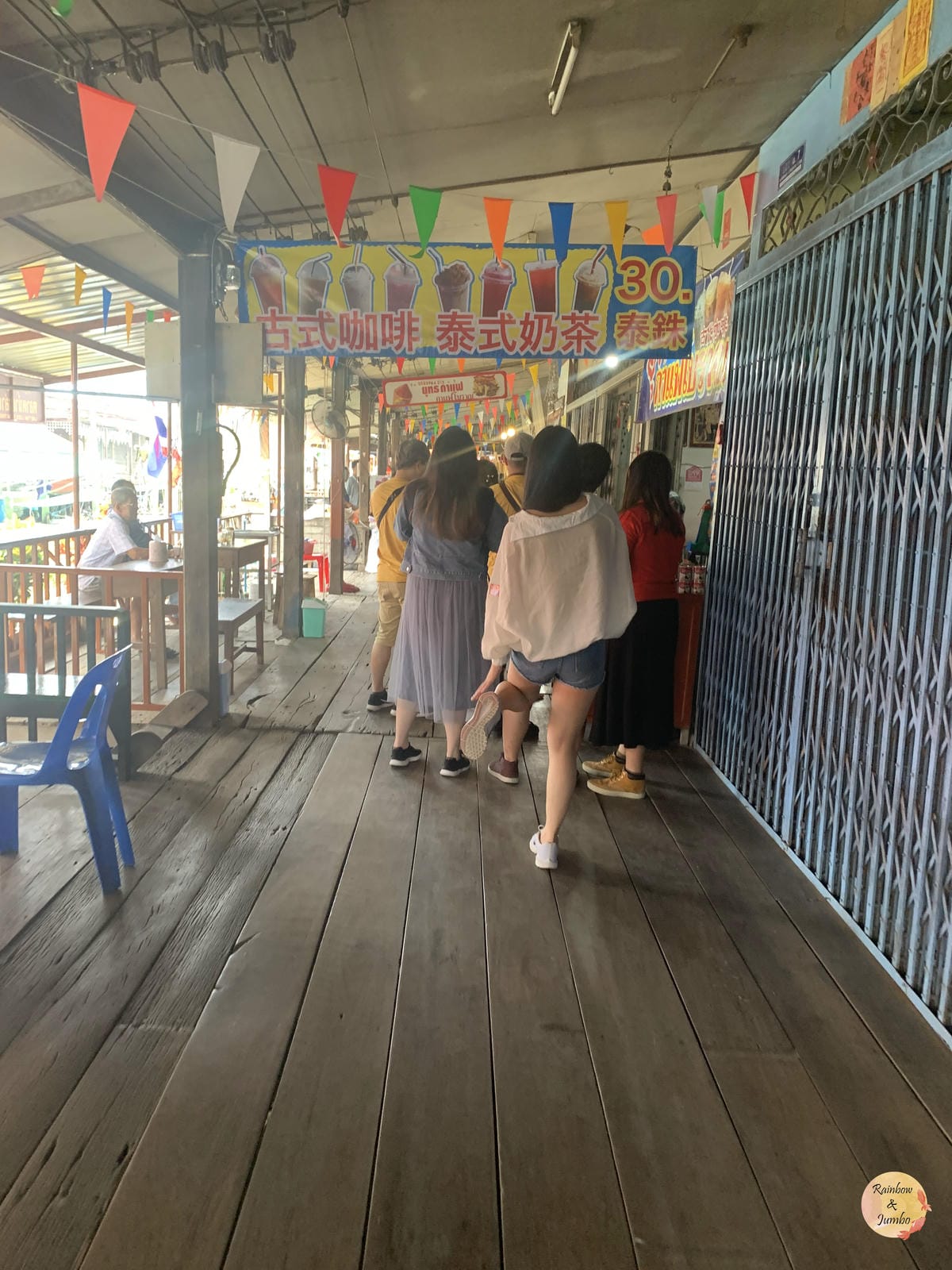 2019 泰國曼谷Rainbow放風之旅|遊逛丹嫩莎朵水上市 2019 泰國曼谷Rainbow放風之旅|遊逛丹嫩莎朵水上市