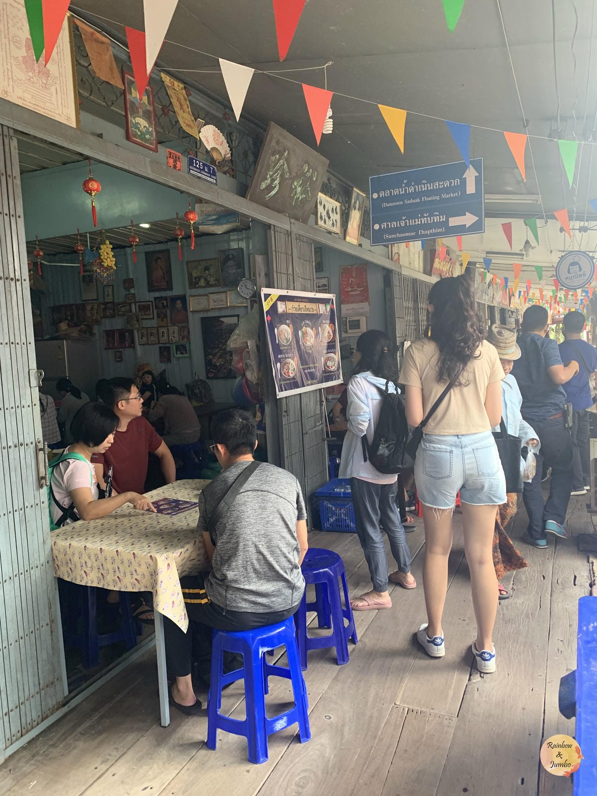 2019 泰國曼谷Rainbow放風之旅|遊逛丹嫩莎朵水上市 2019 泰國曼谷Rainbow放風之旅|遊逛丹嫩莎朵水上市