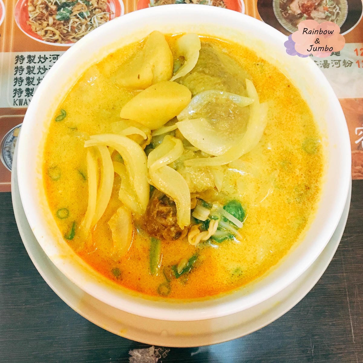 【不專業食記】台北中正|公館站、古亭站|加里曼丹印尼美食學生 【不專業食記】台北中正|公館站、古亭站|加里曼丹印尼美食學生