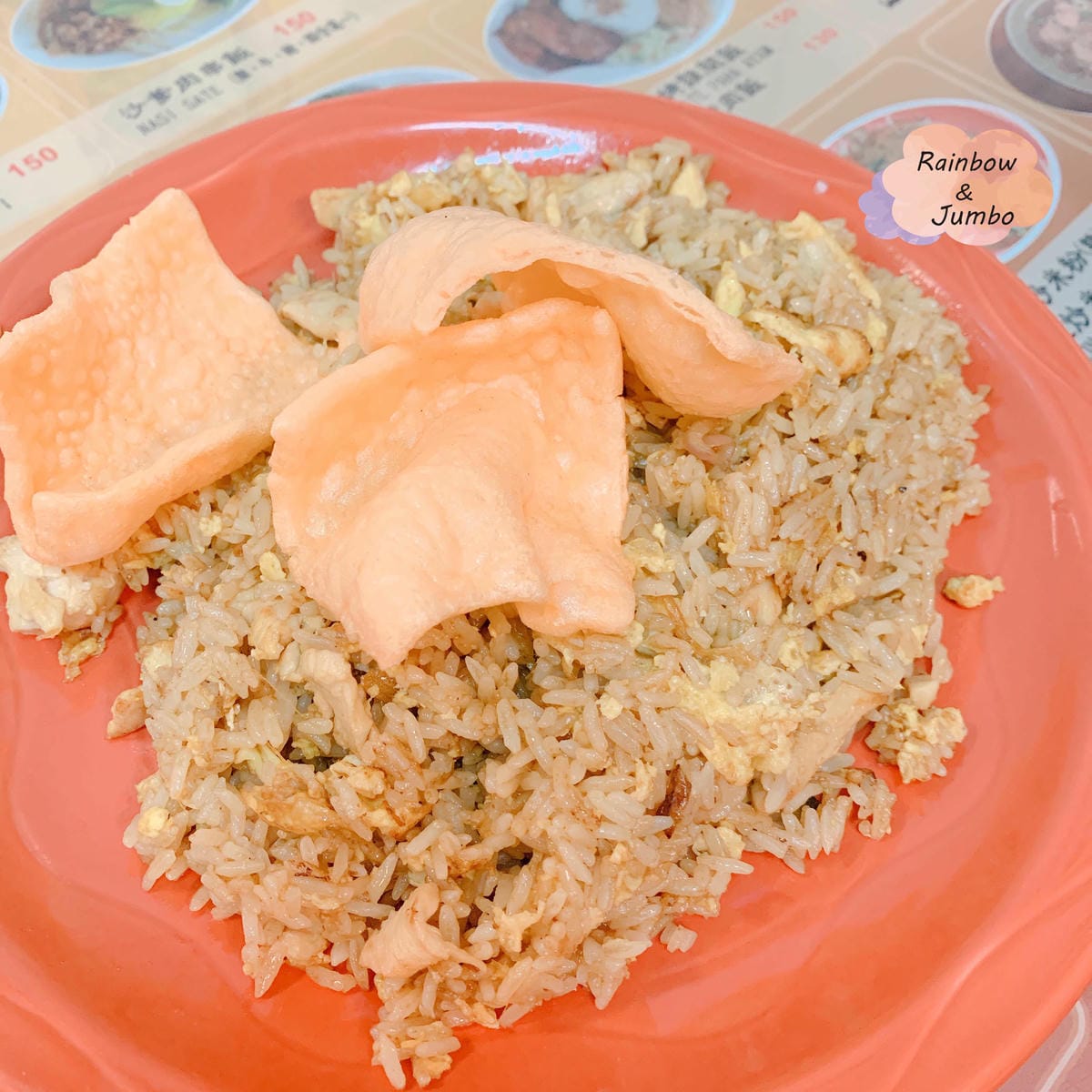【不專業食記】台北中正|公館站、古亭站|加里曼丹印尼美食學生 【不專業食記】台北中正|公館站、古亭站|加里曼丹印尼美食學生