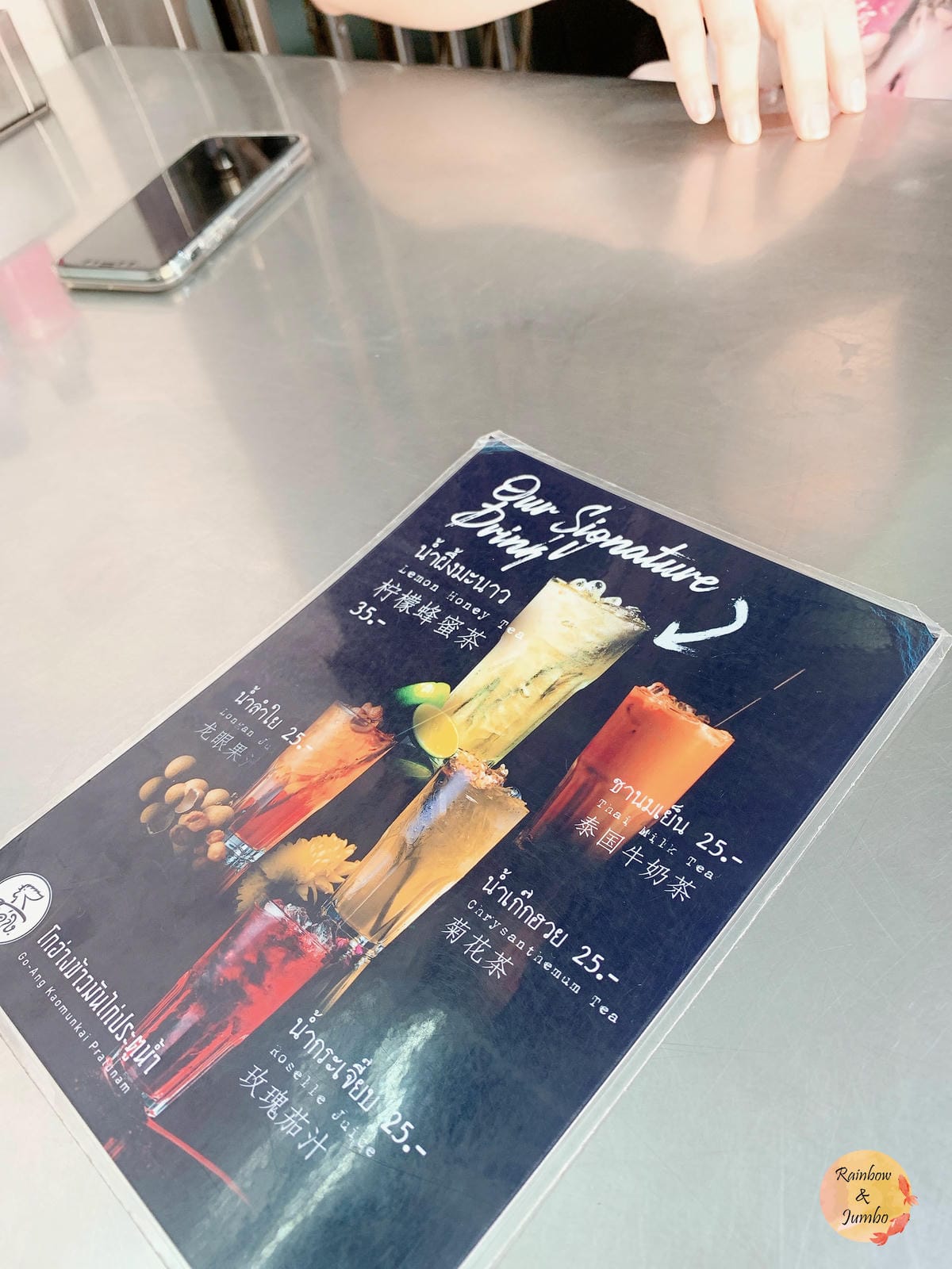 2019 泰國曼谷Rainbow放風之旅|水門市場必吃紅大哥 2019 泰國曼谷Rainbow放風之旅|水門市場必吃紅大哥