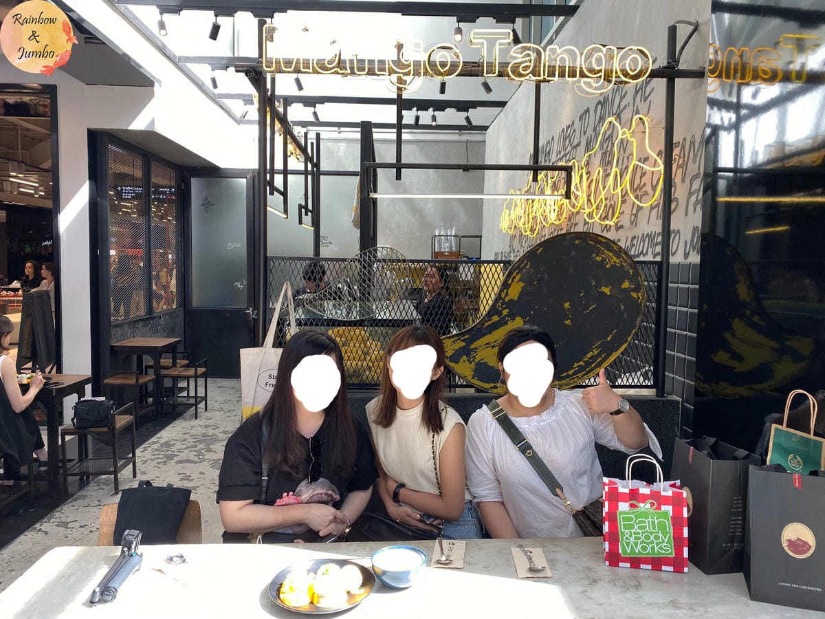 2019泰國曼谷Rainbow放風之旅| Mango Tan 2019泰國曼谷Rainbow放風之旅| Mango Tan