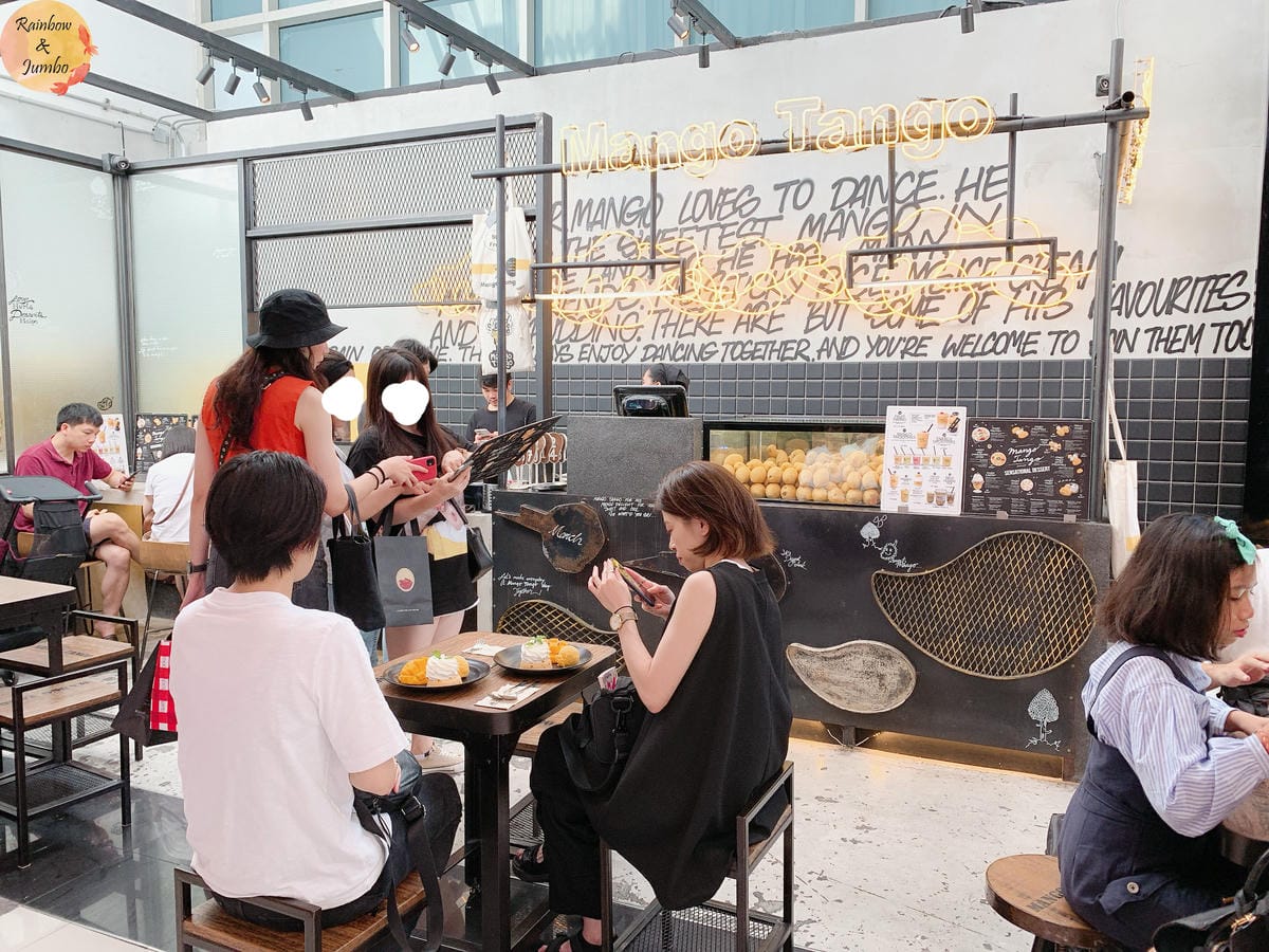 2019泰國曼谷Rainbow放風之旅| Mango Tan 2019泰國曼谷Rainbow放風之旅| Mango Tan