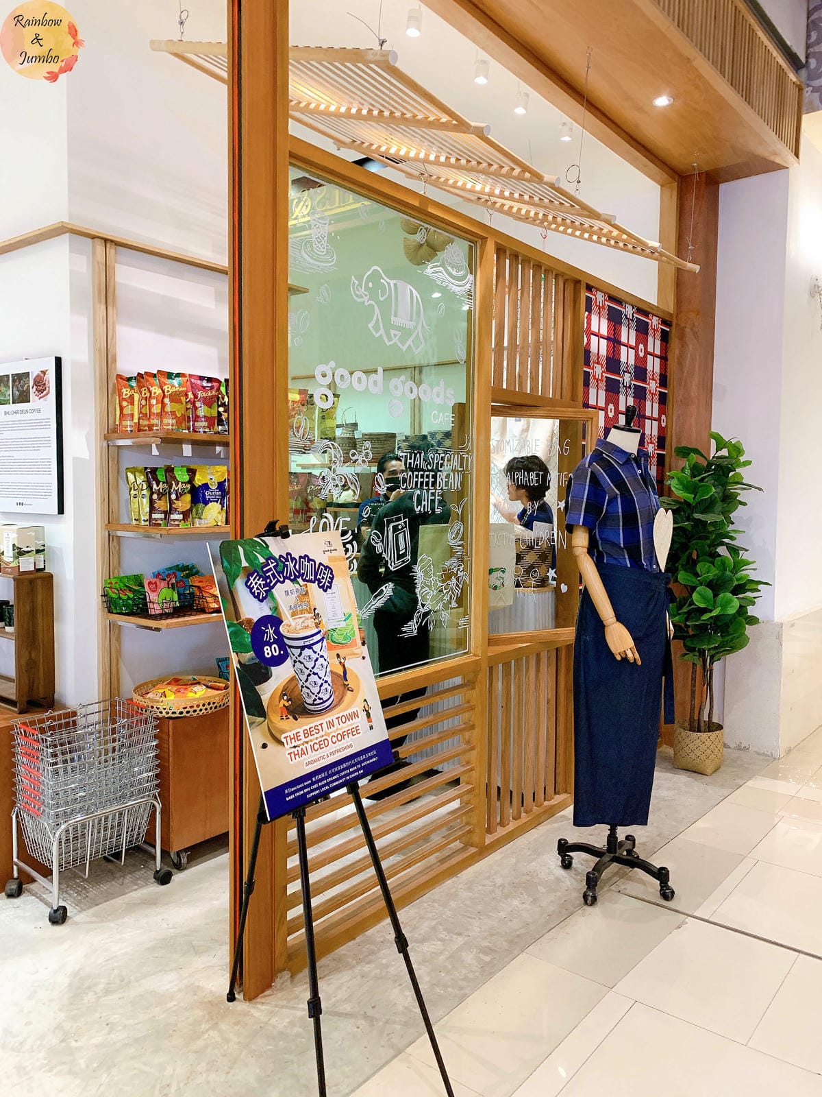 2019 泰國曼谷Rainbow放風之旅|CentralWo 2019 泰國曼谷Rainbow放風之旅|CentralWo