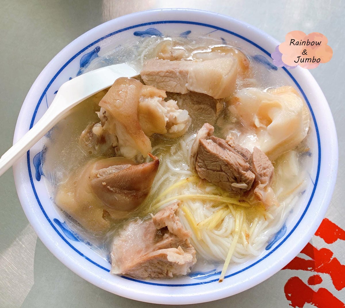 【不專業食記】台北大同|跟著白種元老師吃台北,《街頭美食鬥士 【不專業食記】台北大同|跟著白種元老師吃台北,《街頭美食鬥士