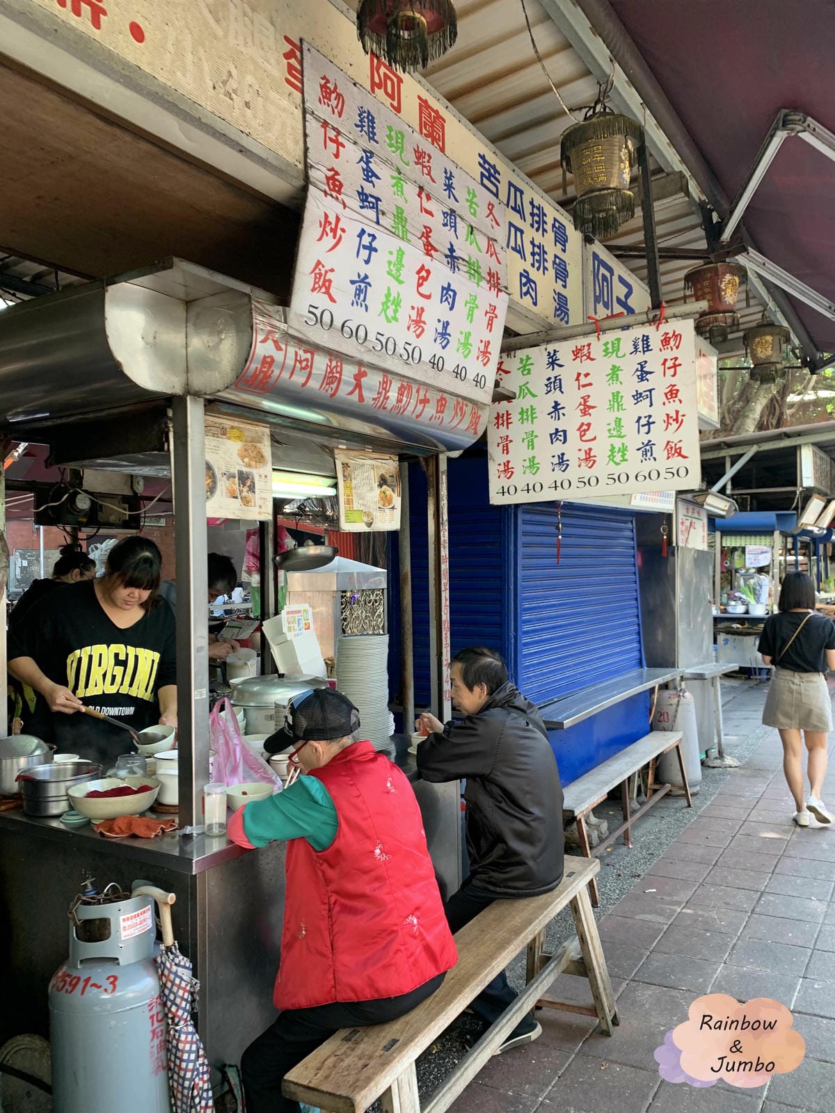 【不專業食記】台北大同|跟著白種元老師吃台北,《街頭美食鬥士 【不專業食記】台北大同|跟著白種元老師吃台北,《街頭美食鬥士