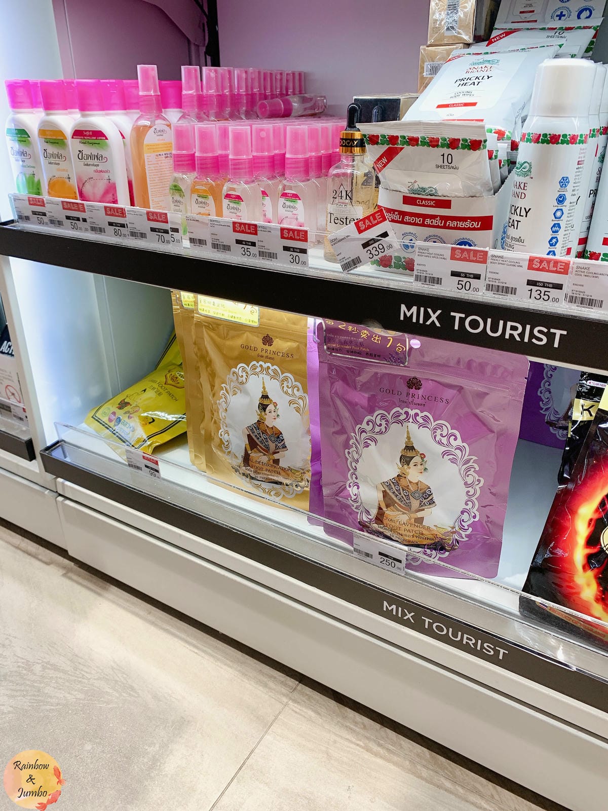 2019 泰國曼谷Rainbow放風之旅|泰國平價彩妝藥妝店 2019 泰國曼谷Rainbow放風之旅|泰國平價彩妝藥妝店