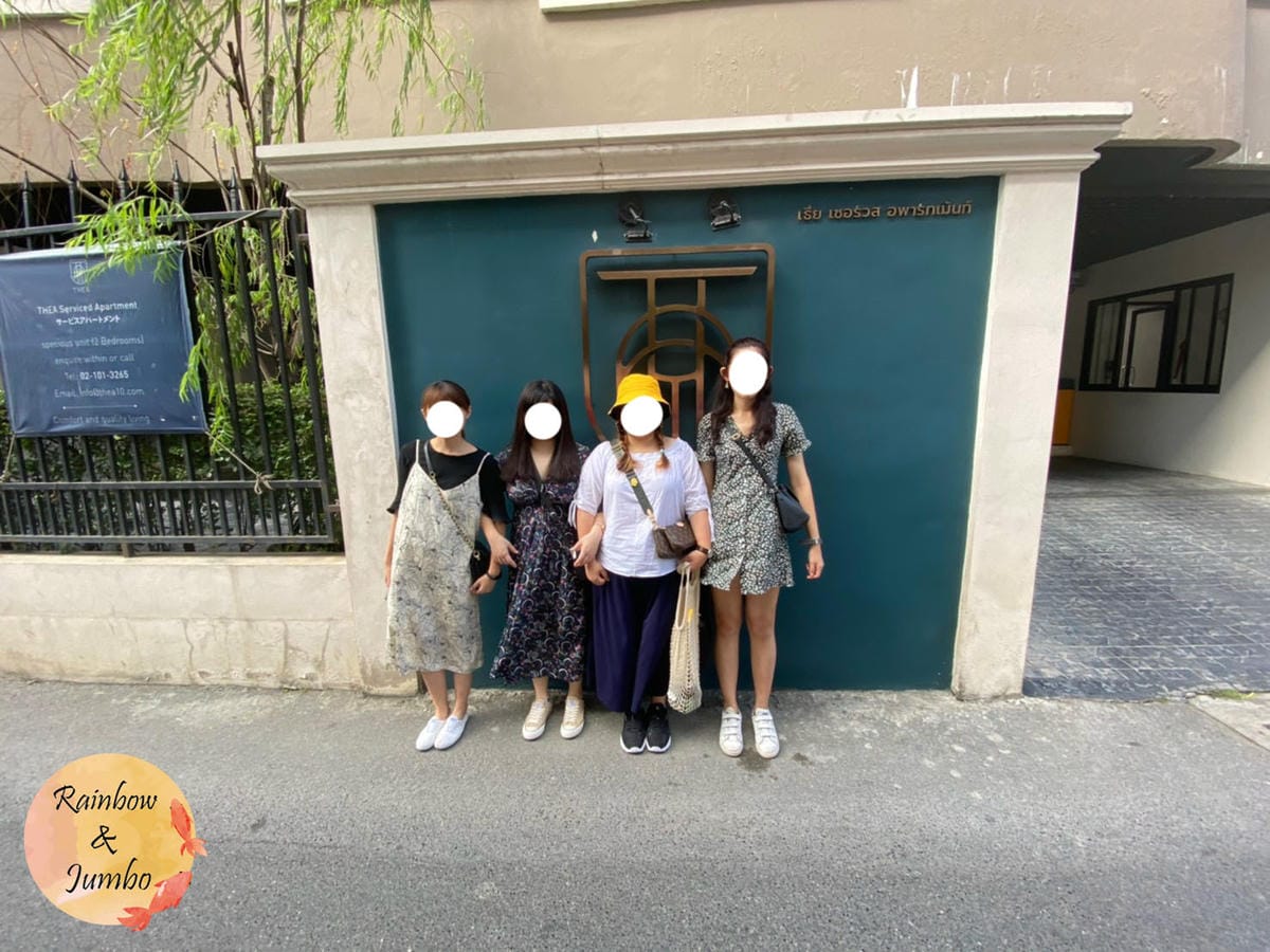 2019 泰國曼谷Rainbow放風之旅｜THEA服務型公寓