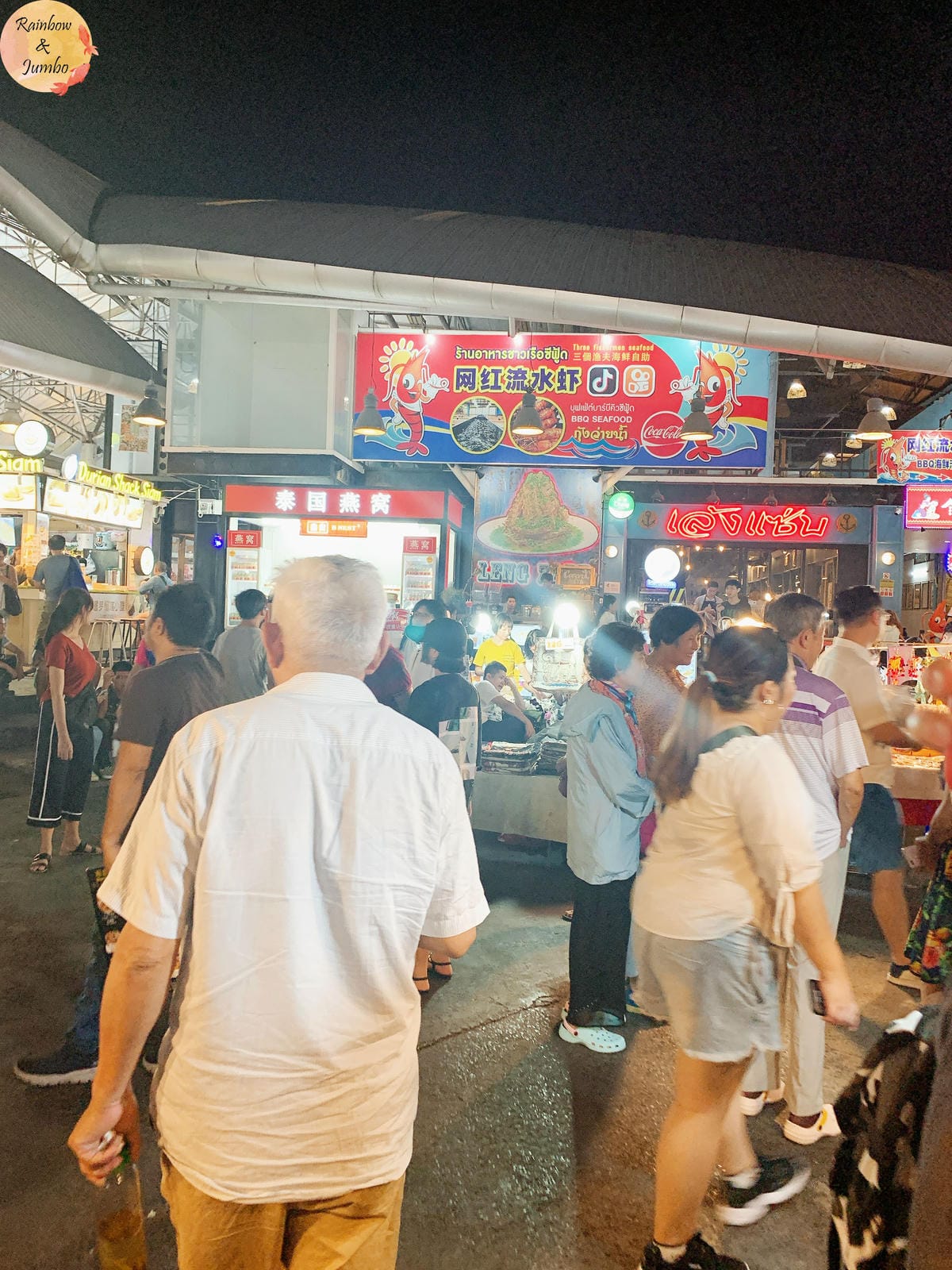 2019 泰國曼谷Rainbow放風之旅|拉差達火車夜市(T 2019 泰國曼谷Rainbow放風之旅|拉差達火車夜市(T