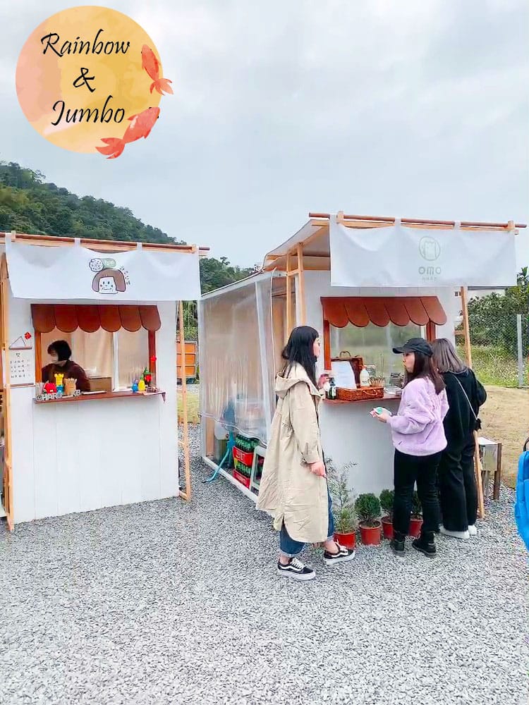 【宜蘭冬山|冬山景點】斑比山丘,號稱台版奈良,親近梅花鹿的好 【宜蘭冬山|冬山景點】斑比山丘,號稱台版奈良,親近梅花鹿的好