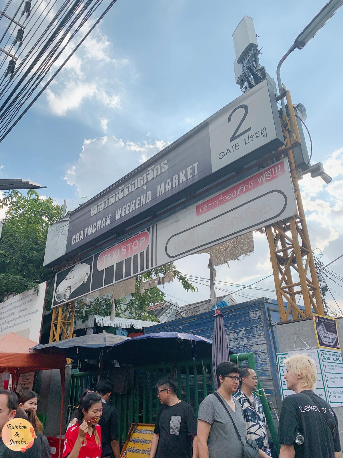 2019 泰國曼谷Rainbow放風之旅|恰圖恰周末市集( 2019 泰國曼谷Rainbow放風之旅|恰圖恰周末市集(