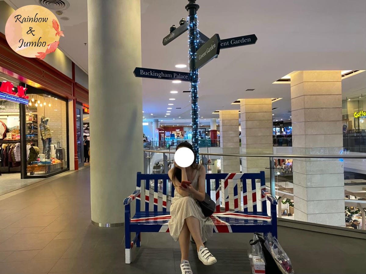 2019 泰國曼谷Rainbow放風之旅|Terminal 2019 泰國曼谷Rainbow放風之旅|Terminal