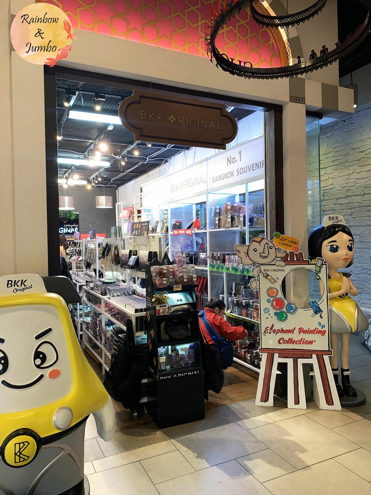 2019 泰國曼谷Rainbow放風之旅|Terminal 2019 泰國曼谷Rainbow放風之旅|Terminal