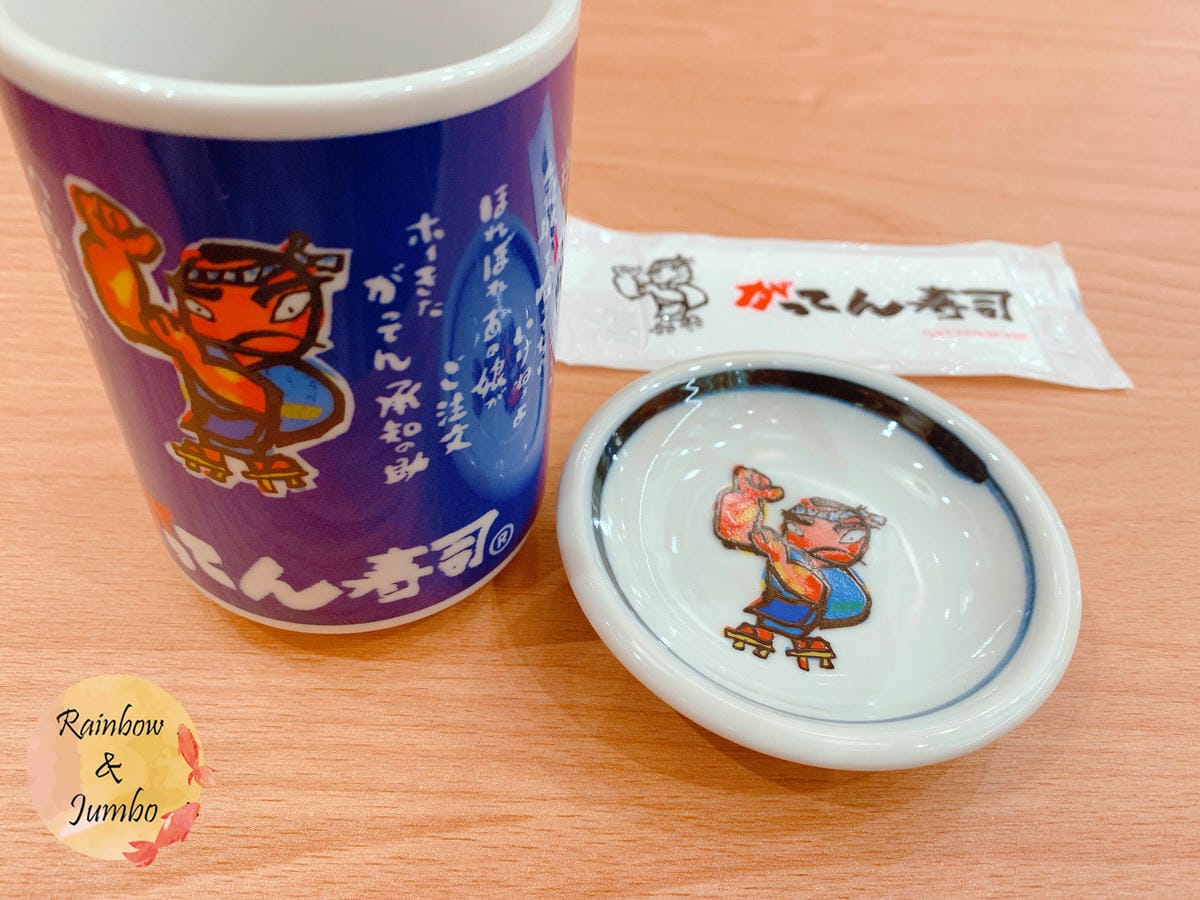 【不專業食記】台北大同|日本人氣合點壽司,給你滿滿的鮭魚~真 【不專業食記】台北大同|日本人氣合點壽司,給你滿滿的鮭魚~真