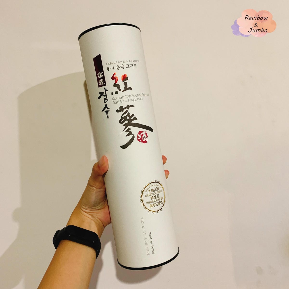 2019 Jumbo韓國首爾冬季自由行|今年買哪些伴手禮呢? 2019 Jumbo韓國首爾冬季自由行|今年買哪些伴手禮呢?