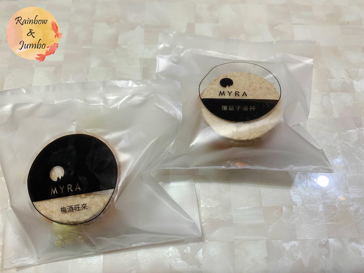 【不專業食記】台北大安|東門排隊甜點店 MYRA ,全台北最 【不專業食記】台北大安|東門排隊甜點店 MYRA ,全台北最