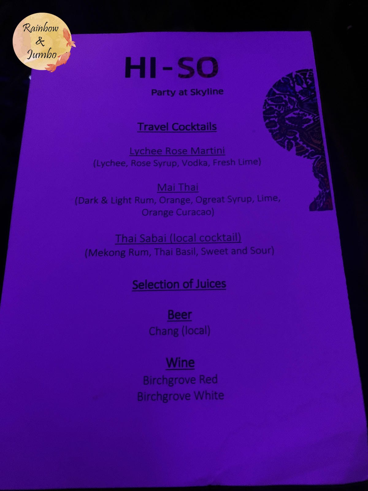 2019 泰國曼谷Rainbow放風之旅|HI SO 高空酒 2019 泰國曼谷Rainbow放風之旅|HI SO 高空酒