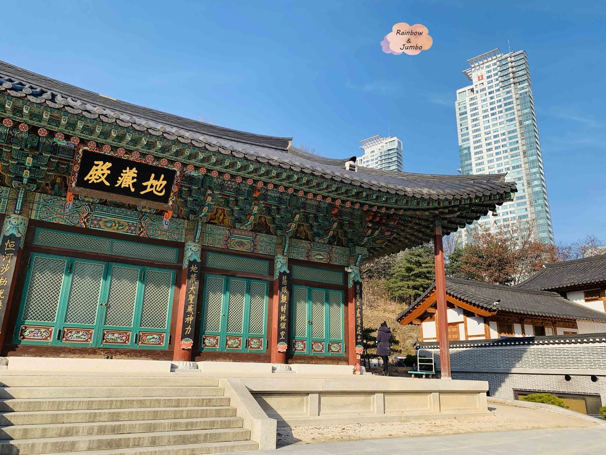 2019 Jumbo韓國首爾冬季自由行|(三成站)SMTOW 2019 Jumbo韓國首爾冬季自由行|(三成站)SMTOW