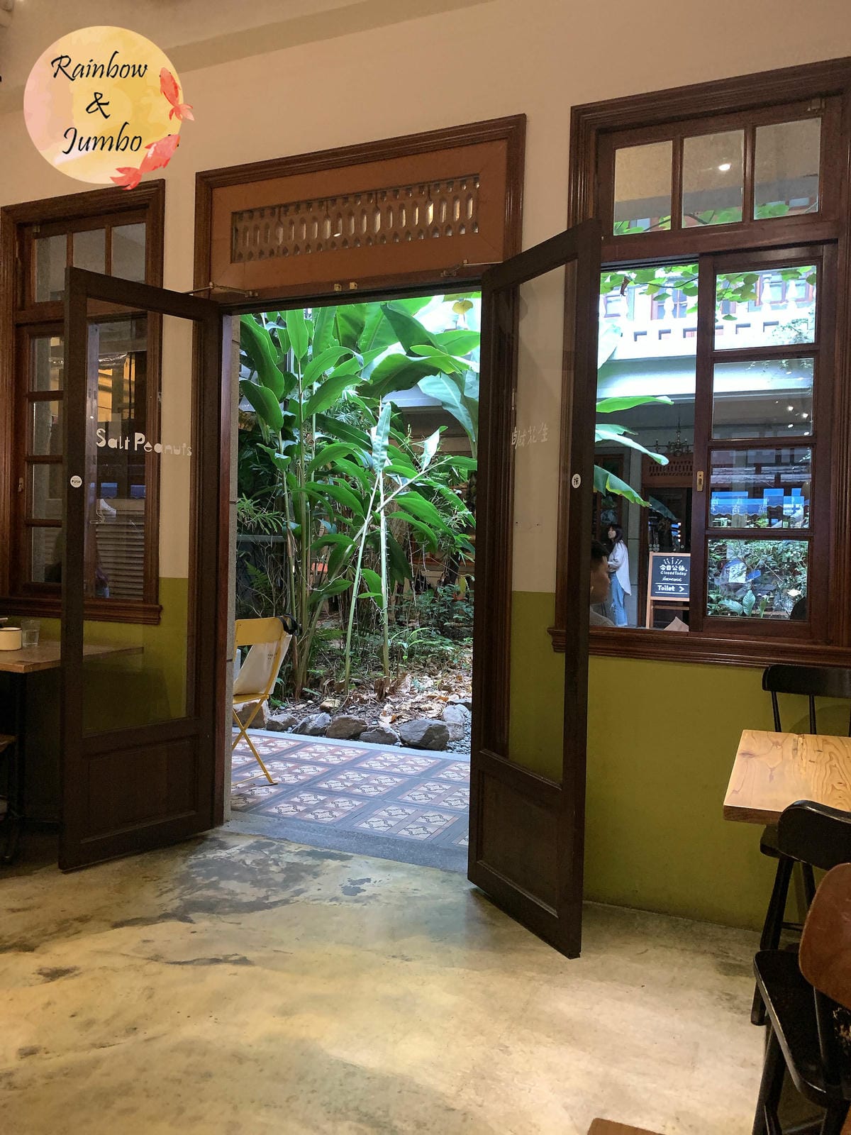 【不專業食記】台北大同｜鹹花生咖啡館(Salt Peanut