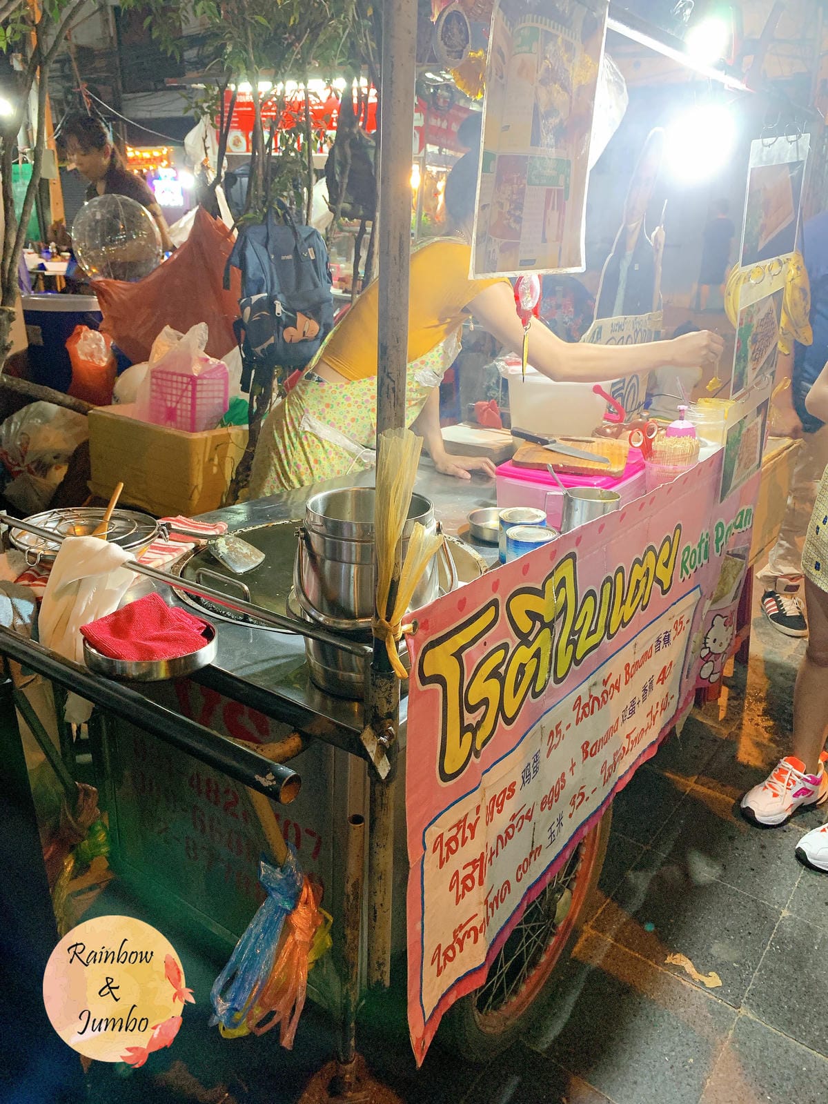 2019 泰國曼谷Rainbow放風之旅|香蕉煎餅(Bana 2019 泰國曼谷Rainbow放風之旅|香蕉煎餅(Bana