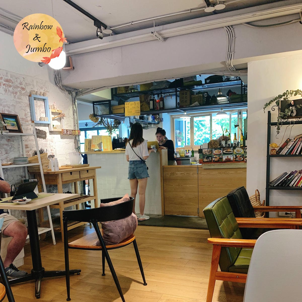【不專業食記】台北大安|草泥Cafe 創新台式風格義大利麵, 【不專業食記】台北大安|草泥Cafe 創新台式風格義大利麵,