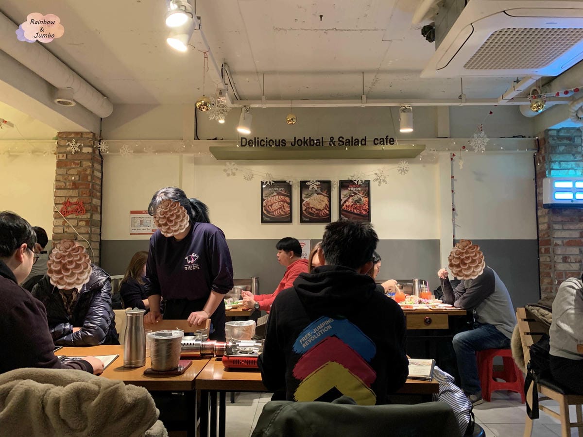 2019 Jumbo韓國首爾冬季自由行｜弘大美食推薦豬腳小姐