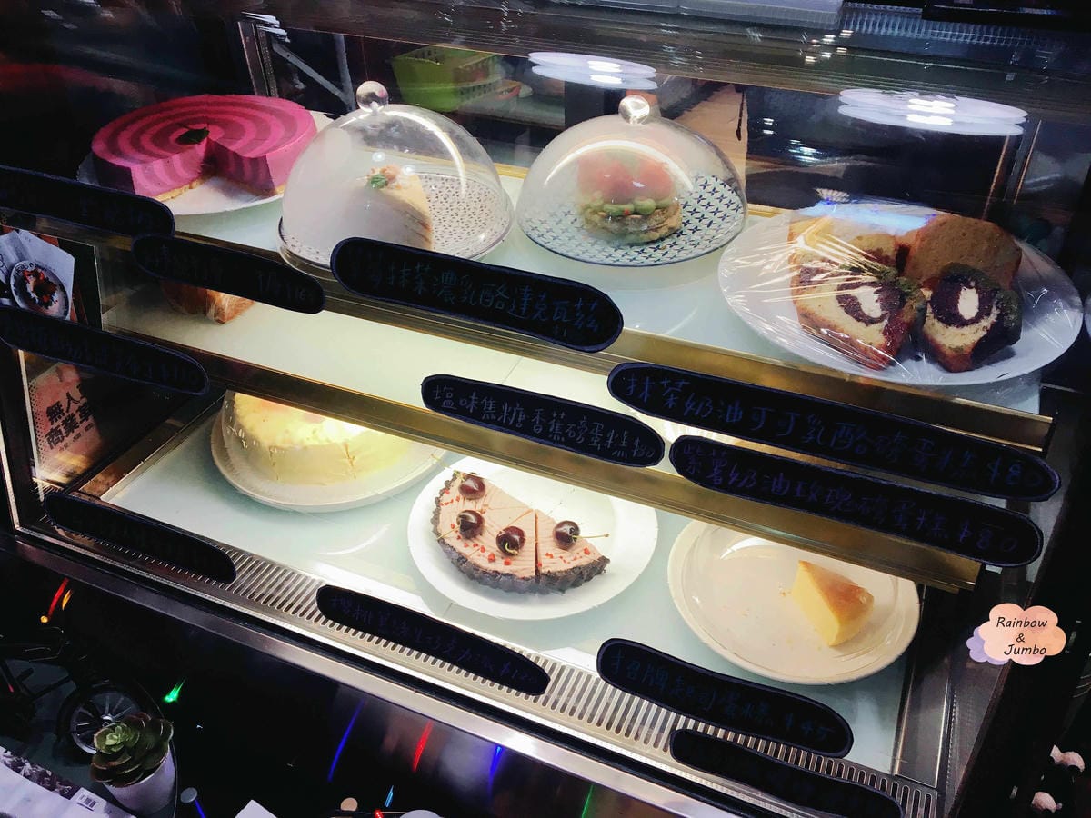 【不專業食記】彰化市|彰化火車站附近超推的質感早午餐、咖啡廳 【不專業食記】彰化市|彰化火車站附近超推的質感早午餐、咖啡廳