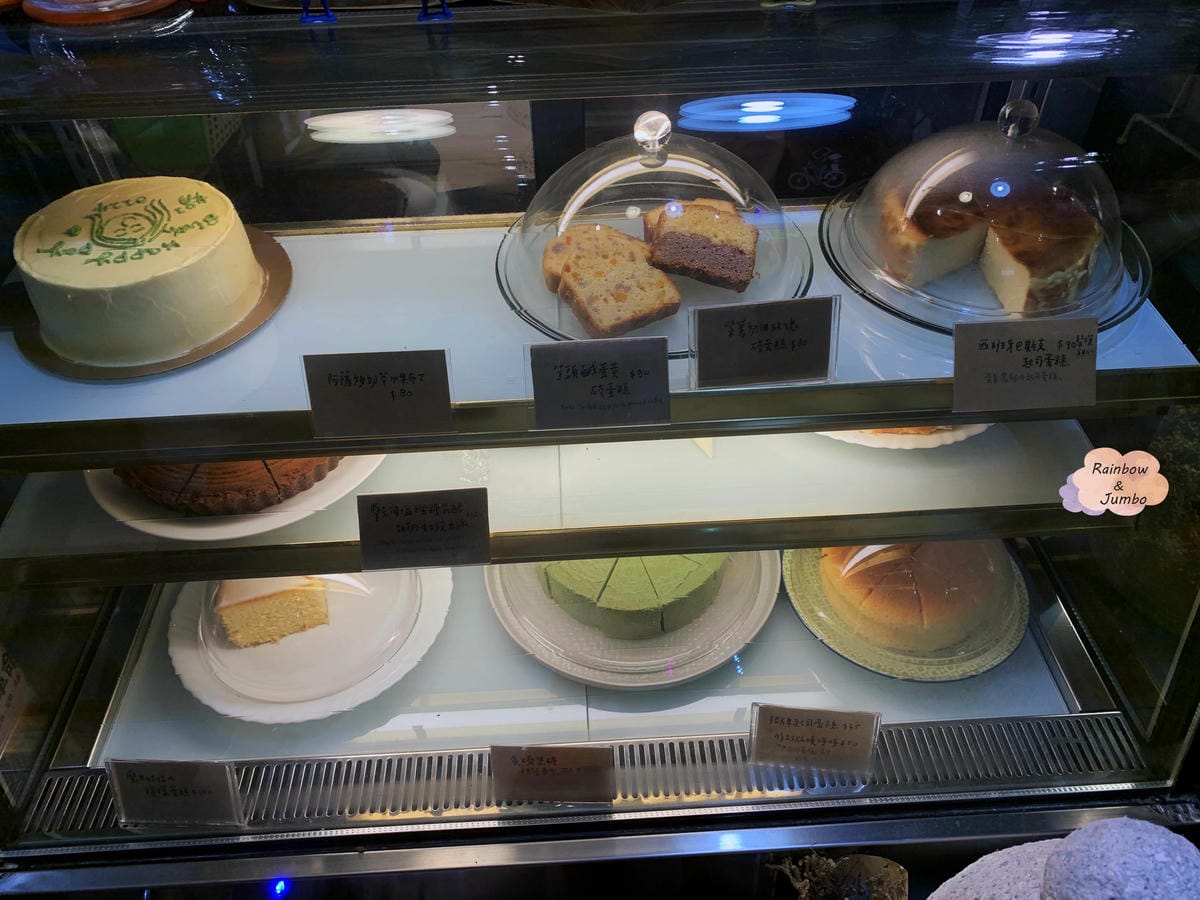 【不專業食記】彰化市|彰化火車站附近超推的質感早午餐、咖啡廳 【不專業食記】彰化市|彰化火車站附近超推的質感早午餐、咖啡廳
