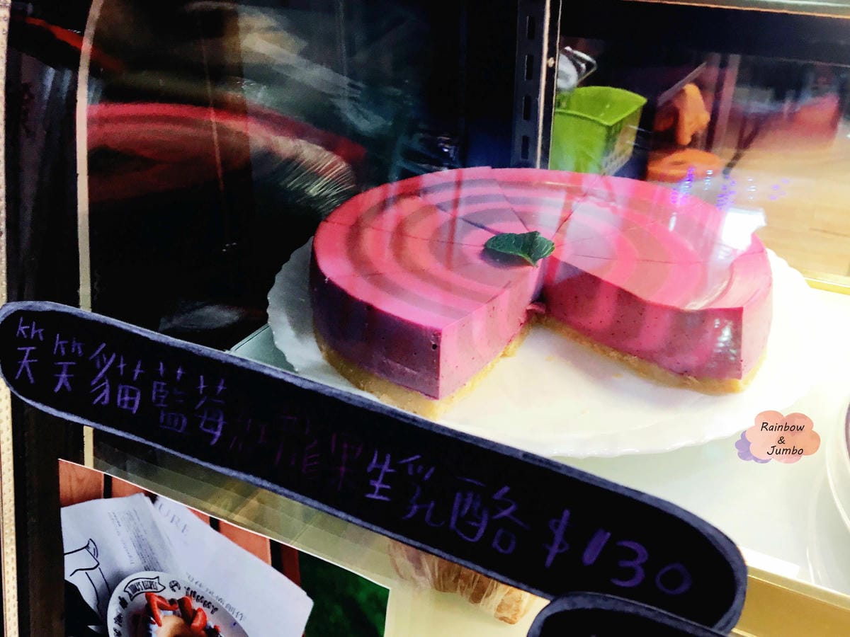 【不專業食記】彰化市|彰化火車站附近超推的質感早午餐、咖啡廳 【不專業食記】彰化市|彰化火車站附近超推的質感早午餐、咖啡廳