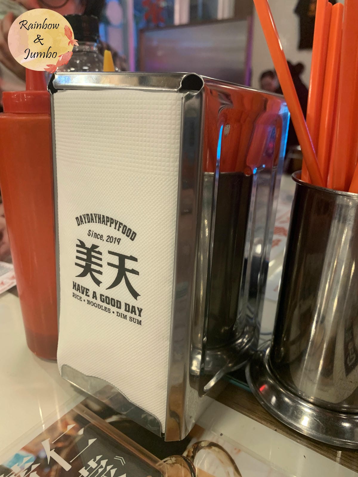 【不專業食記】台北中山|美天餐室 (Day Day Happ 【不專業食記】台北中山|美天餐室 (Day Day Happ