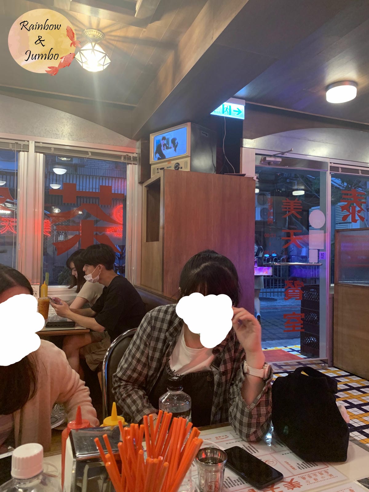 【不專業食記】台北中山|美天餐室 (Day Day Happ 【不專業食記】台北中山|美天餐室 (Day Day Happ