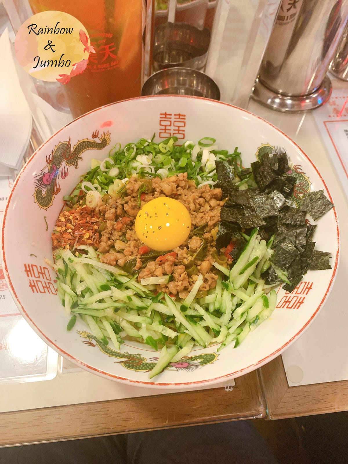 【不專業食記】台北中山|美天餐室 (Day Day Happ 【不專業食記】台北中山|美天餐室 (Day Day Happ